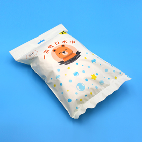 Disposable saliva towel