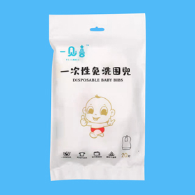 Disposable disposable disposable bib
