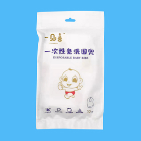 Disposable disposable disposable bib
