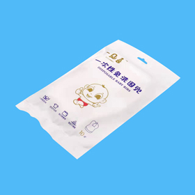 Disposable disposable disposable bib