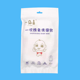 Disposable disposable disposable bib