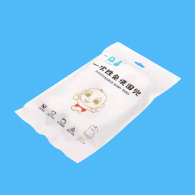 Disposable disposable disposable bib