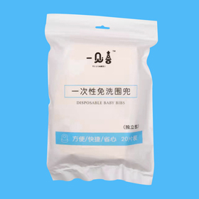 Disposable disposable disposable bib