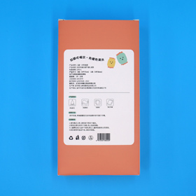 Disposable children's sleeves