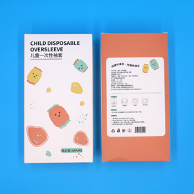 Disposable children's sleeves